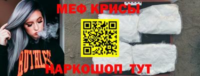 трава Будённовск