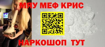 гашиш Бузулук