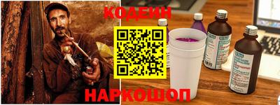 трава Будённовск