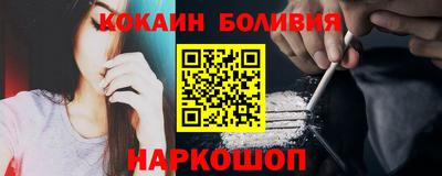 спиды Бугуруслан