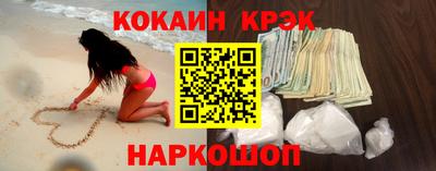 трава Будённовск