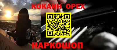 трава Будённовск