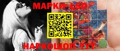 гашиш Бузулук