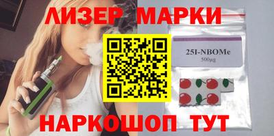 спиды Бугуруслан