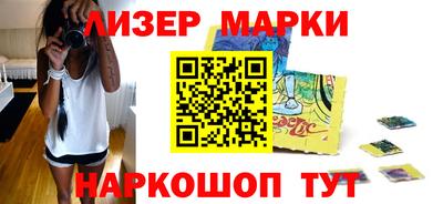 спиды Бугуруслан