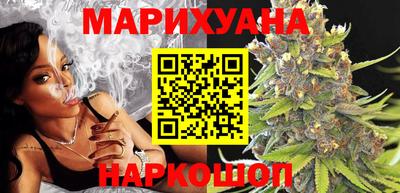 кристаллы Ленинск-Кузнецкий