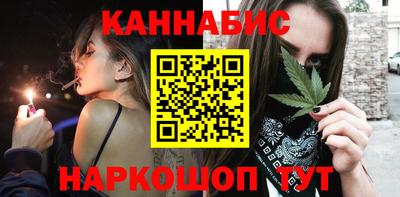 трава Будённовск