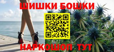 спиды Бугуруслан