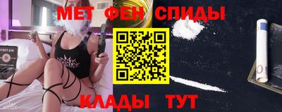 гашиш Бузулук