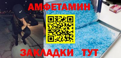 гашиш Бузулук