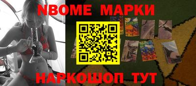 гашиш Бузулук