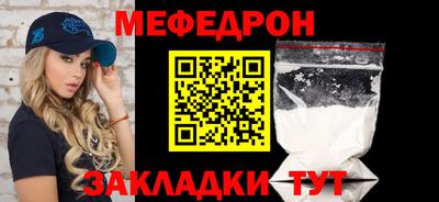 гашиш Бузулук