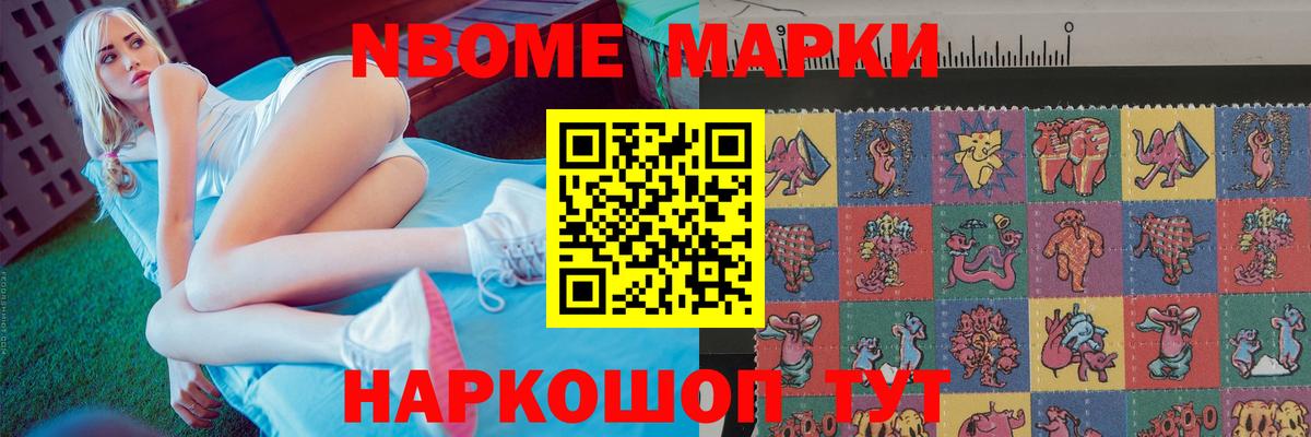 LSD-25 экстази ecstasy  Лсд 25 экстази кислота  omg ТОР  Вход с VPN  Ростов-на-Дону 